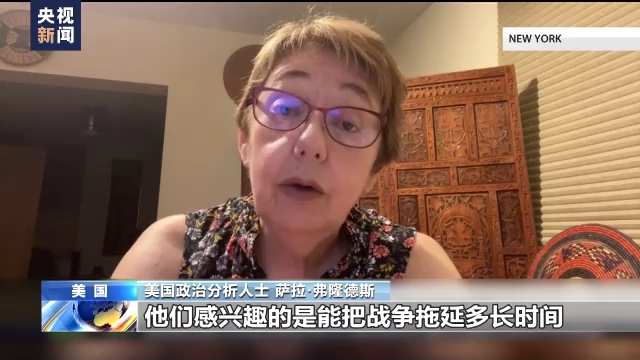
上海各大医院黄牛挂号,住院检查加快舆论观察室丨欧洲深陷能源危机 美持续拱火 坐收渔利