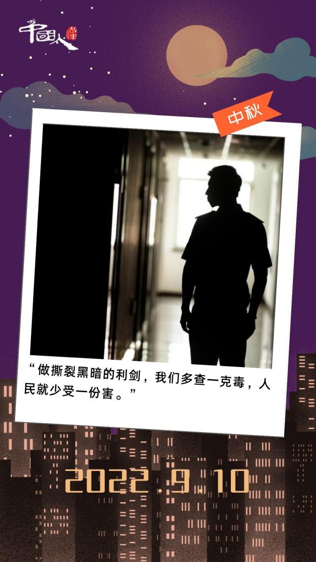
上海儿童医学中心黄牛代挂号,住院检查加快中国人的故事| 万家灯火时刻，感谢你的守护