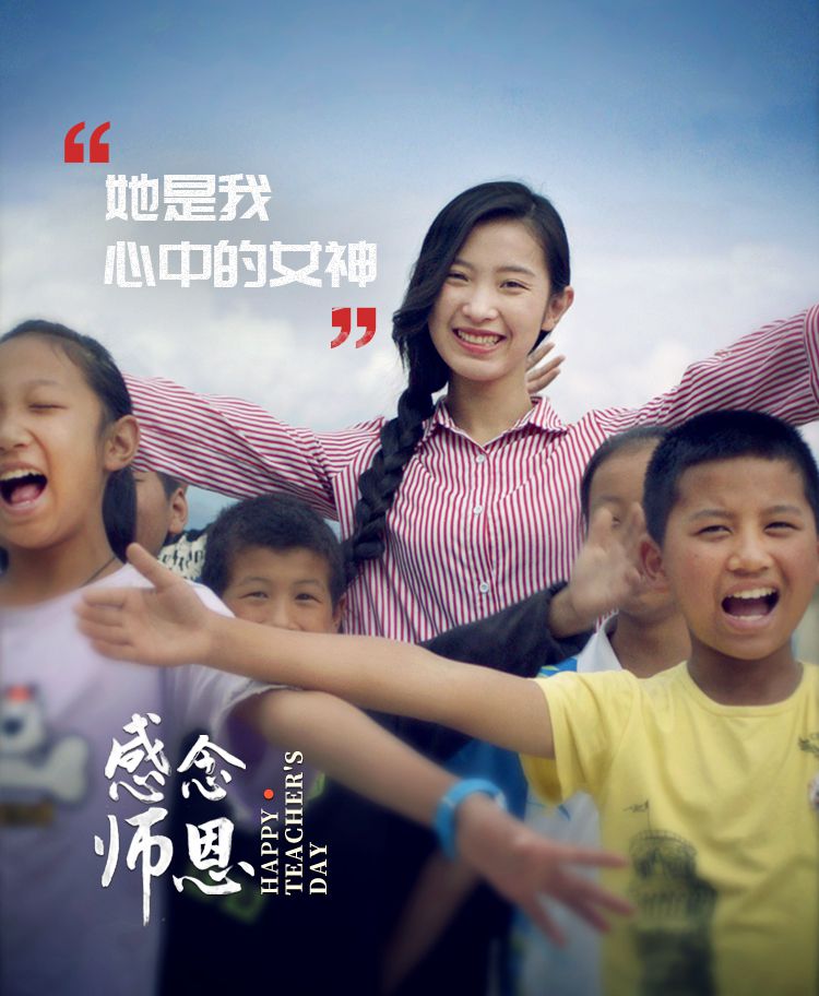 
北京协和医院挂号黄牛电话,住院检查加快微视频：感念师恩