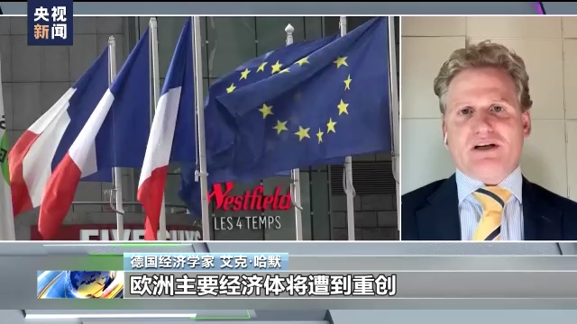 
上海各大医院黄牛挂号,住院检查加快舆论观察室丨欧洲深陷能源危机 美持续拱火 坐收渔利