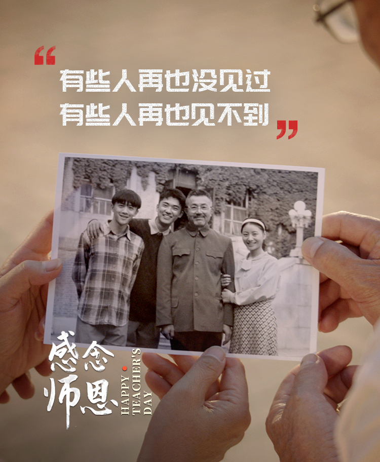 
北京协和医院挂号黄牛电话,住院检查加快微视频：感念师恩
