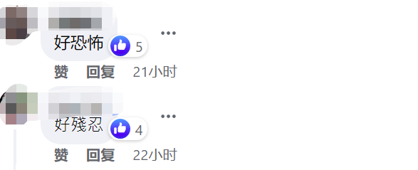 
首都医科大学附属北京同仁医院黄牛电话,住院检查加快台湾嘉义中秋烤肉惊现“烤全鳄”引发网友争论，有人说“霸气”有人喊“可怕”