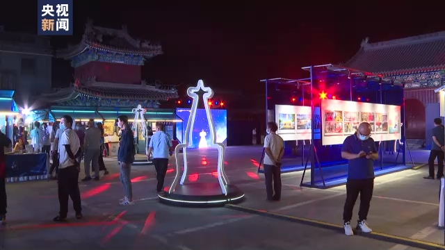 
广东省人民医院黄牛号贩子代挂号,住院检查加快无人机灯光秀、文创市集……中秋假期多地推出特色文化活动