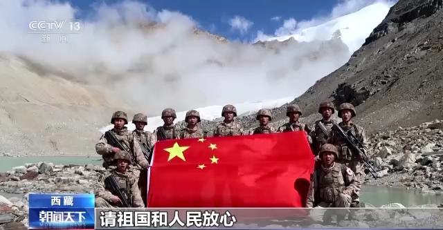 
北京大学第三医院黄牛网上预约挂号,住院检查加快仰望明月 手握钢枪！中秋，他们在站位守护万家团圆