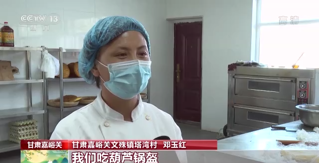 
上海瑞金医院黄牛电话,住院检查加快节日滋味书中来！来看古籍里关于中秋的那些佳肴美馔