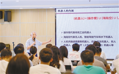 
江苏省中西医结合医院黄牛票贩子代挂号,住院检查加快潜心治学 悉心育人（最美教师）
