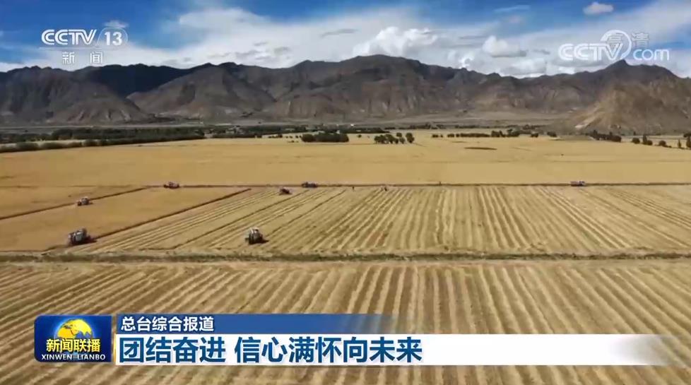 
天津肿瘤医院黄牛电话,住院检查加快喜迎二十大 | 团结奋进 信心满怀向未来