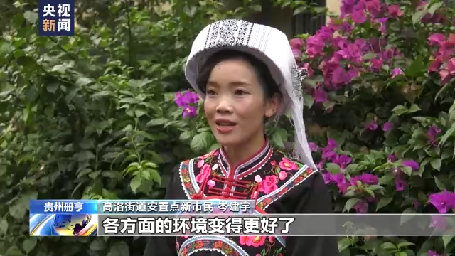 
广东省人民医院黄牛号贩子代挂号,住院检查加快无人机灯光秀、文创市集……中秋假期多地推出特色文化活动