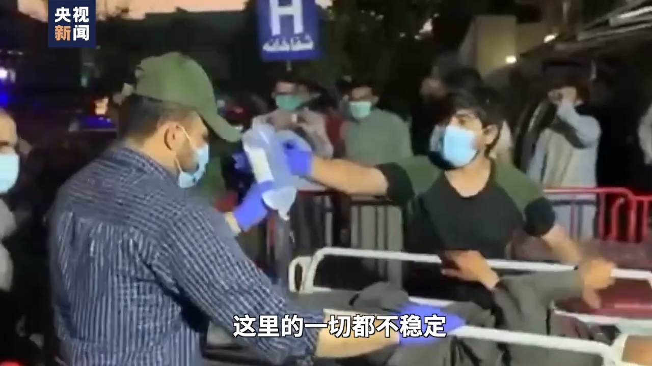 
南京眼科医院挂号黄牛电话,住院检查加快独家视频丨“9·11”恐袭事件21年后 美国更乱了