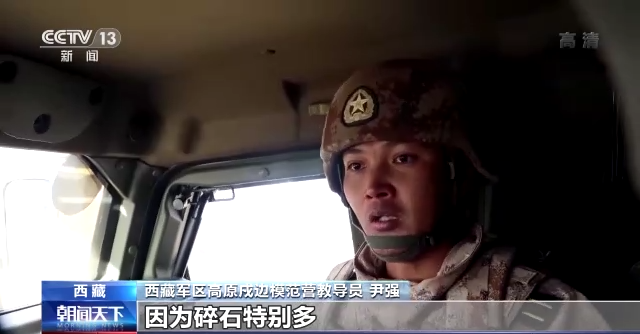 
北京大学第三医院黄牛网上预约挂号,住院检查加快仰望明月 手握钢枪！中秋，他们在站位守护万家团圆