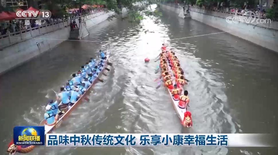 
北医三院黄牛电话,住院检查加快品味中秋传统文化 乐享小康幸福生活