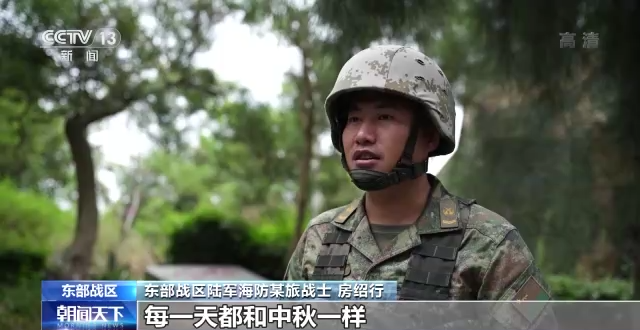 
北京大学第三医院黄牛网上预约挂号,住院检查加快仰望明月 手握钢枪！中秋，他们在站位守护万家团圆