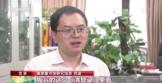 
上海瑞金医院黄牛电话,住院检查加快节日滋味书中来！来看古籍里关于中秋的那些佳肴美馔
