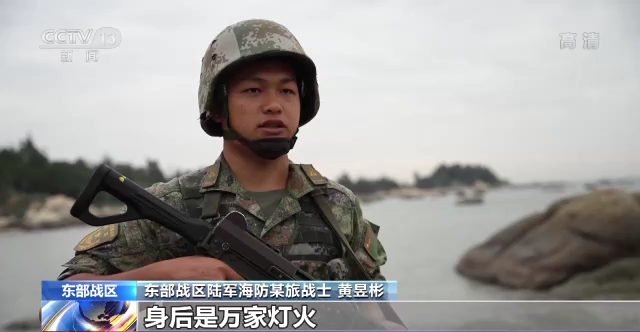 
北京大学第三医院黄牛网上预约挂号,住院检查加快仰望明月 手握钢枪！中秋，他们在站位守护万家团圆