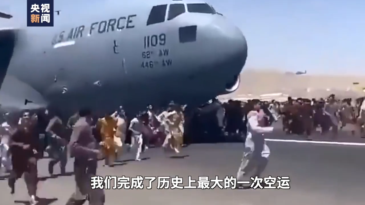 
南京眼科医院挂号黄牛电话,住院检查加快独家视频丨“9·11”恐袭事件21年后 美国更乱了