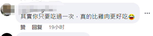 
首都医科大学附属北京同仁医院黄牛电话,住院检查加快台湾嘉义中秋烤肉惊现“烤全鳄”引发网友争论，有人说“霸气”有人喊“可怕”