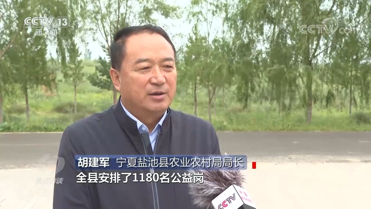 
上海儿科医院黄牛挂号,住院检查加快焦点访谈：领航中国 全面小康 一个都不能少