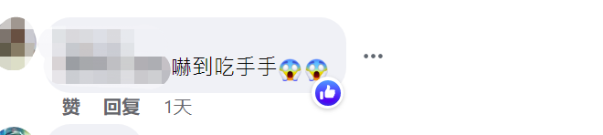 
首都医科大学附属北京同仁医院黄牛电话,住院检查加快台湾嘉义中秋烤肉惊现“烤全鳄”引发网友争论，有人说“霸气”有人喊“可怕”