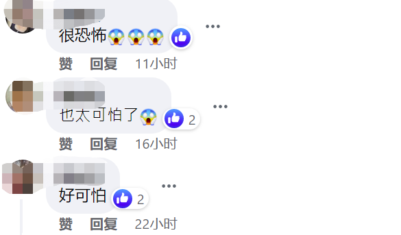 
首都医科大学附属北京同仁医院黄牛电话,住院检查加快台湾嘉义中秋烤肉惊现“烤全鳄”引发网友争论，有人说“霸气”有人喊“可怕”