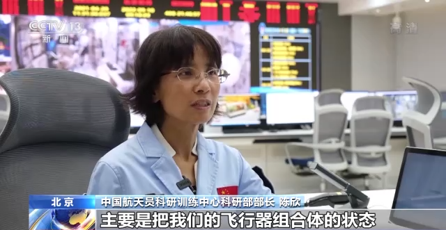 
江苏省第二中医院黄牛网上预约挂号,住院检查加快莲蓉月饼 十二道风味……看“神十四”乘组在空间站的中秋菜单