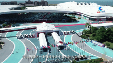 
广州肿瘤医院黄牛代挂号,住院检查加快全球连线｜意大利企业家在海南：希望成为中意桥梁