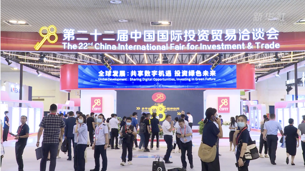 
南京鼓楼医院黄牛挂号电话,住院检查加快新华全媒＋｜投洽会：“一带一路”拓宽全球发展“朋友圈”