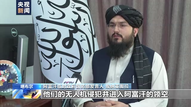 
上海各大医院黄牛跑腿挂号,住院检查加快“9·11”恐袭事件21周年丨美国输出动乱 致中东多国持续动荡
