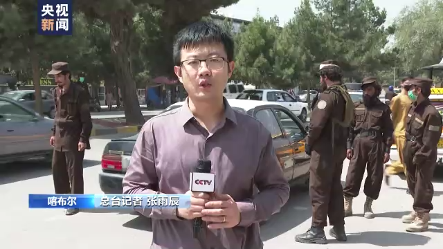 
江苏省第二中医院挂号黄牛电话,住院检查加快阿富汗官员：美军撤离一年后 阿安全状况改善