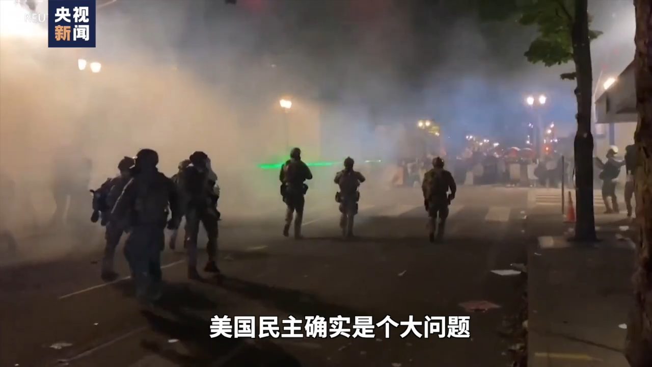 
南京眼科医院挂号黄牛电话,住院检查加快独家视频丨“9·11”恐袭事件21年后 美国更乱了