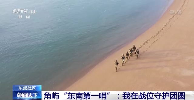 
北京大学第三医院黄牛网上预约挂号,住院检查加快仰望明月 手握钢枪！中秋，他们在站位守护万家团圆