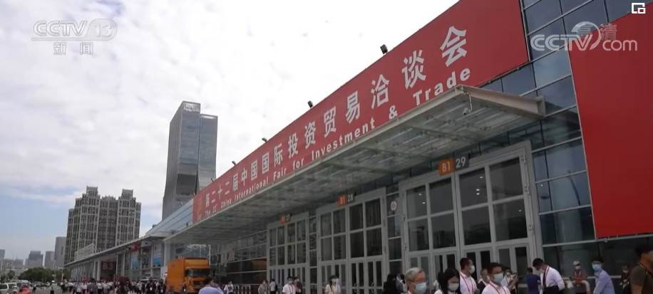 
上海新华医院黄牛网上预约挂号,住院检查加快《中国外资统计公报2022》发布 中国实际使用外资规模仍在稳定增长