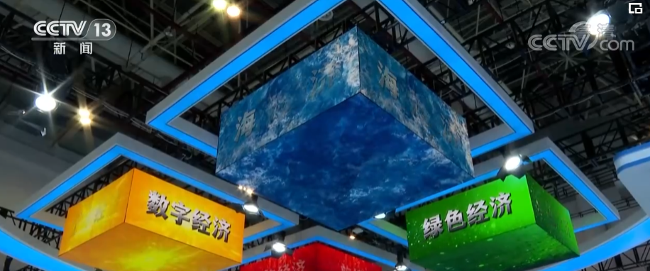
上海新华医院黄牛网上预约挂号,住院检查加快《中国外资统计公报2022》发布 中国实际使用外资规模仍在稳定增长