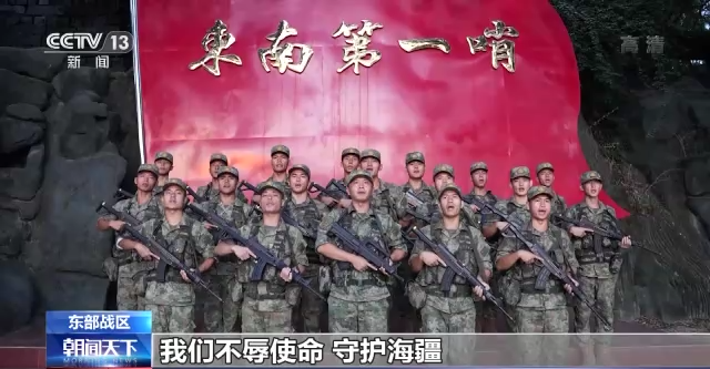 
北京大学第三医院黄牛网上预约挂号,住院检查加快仰望明月 手握钢枪！中秋，他们在站位守护万家团圆