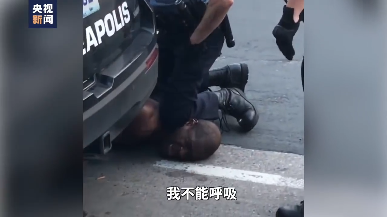 
南京眼科医院挂号黄牛电话,住院检查加快独家视频丨“9·11”恐袭事件21年后 美国更乱了