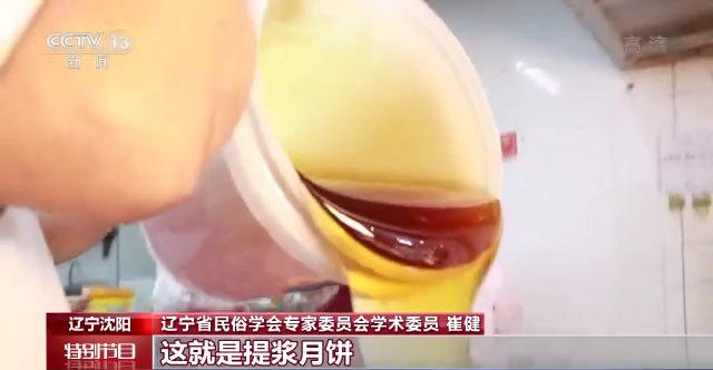
上海瑞金医院黄牛电话,住院检查加快节日滋味书中来！来看古籍里关于中秋的那些佳肴美馔