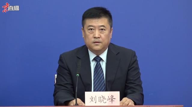 
南京各大医院黄牛挂号电话,住院检查加快北京疾控提醒：明日需持48小时核酸检测阴性证明返岗返校