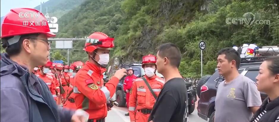 
江苏省中西医结合医院黄牛代挂号,住院检查加快四川泸定震后交通通信逐步恢复 群众生活得到保障
