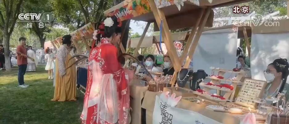 
北京佑安医院黄牛票贩子代挂号,住院检查加快明月照家国 同心向未来 | 各地举办节庆活动 共度中秋佳节