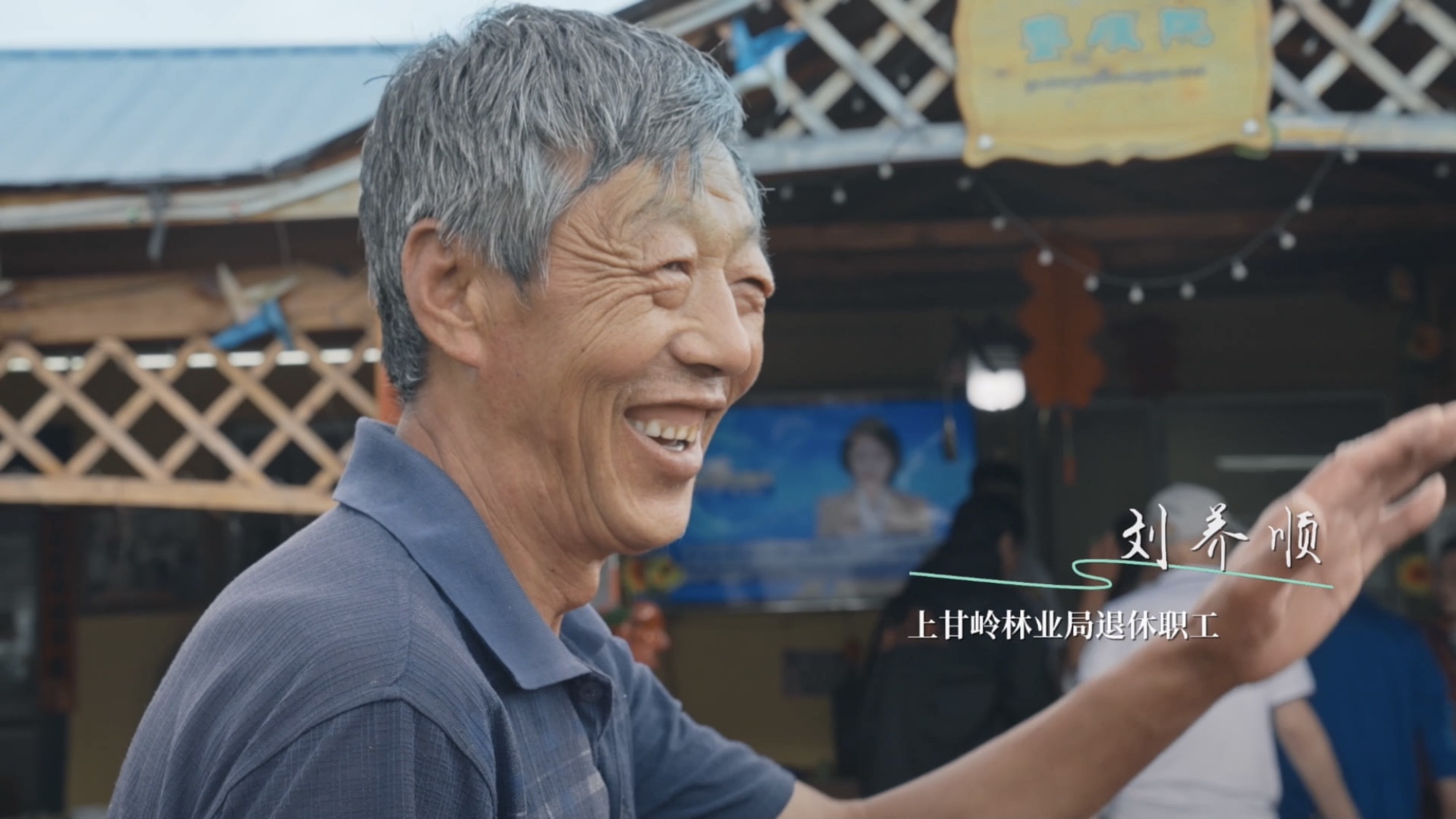 
广州中医院黄牛网上预约挂号,住院检查加快绿水青山是我家⑥｜给咱伊春出的题 答上来了