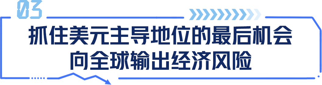 
中国中医科学院望京医院黄牛电话,住院检查加快谭谈：今天的美元，昨日的英镑