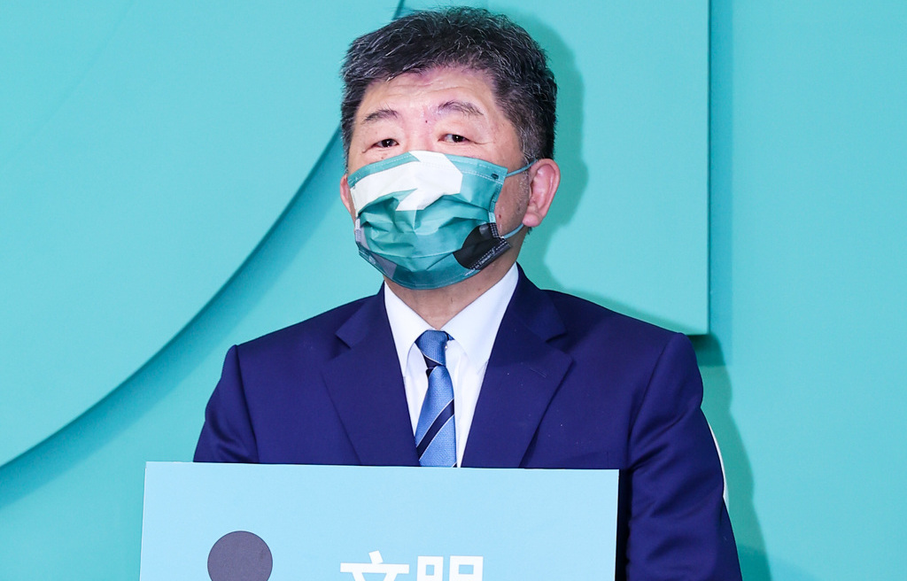 
天津各大医院黄牛代挂号,住院检查加快慈善团体讲述购捐疫苗辛酸往事，民进党“挡疫苗内幕”引发岛内愤怒