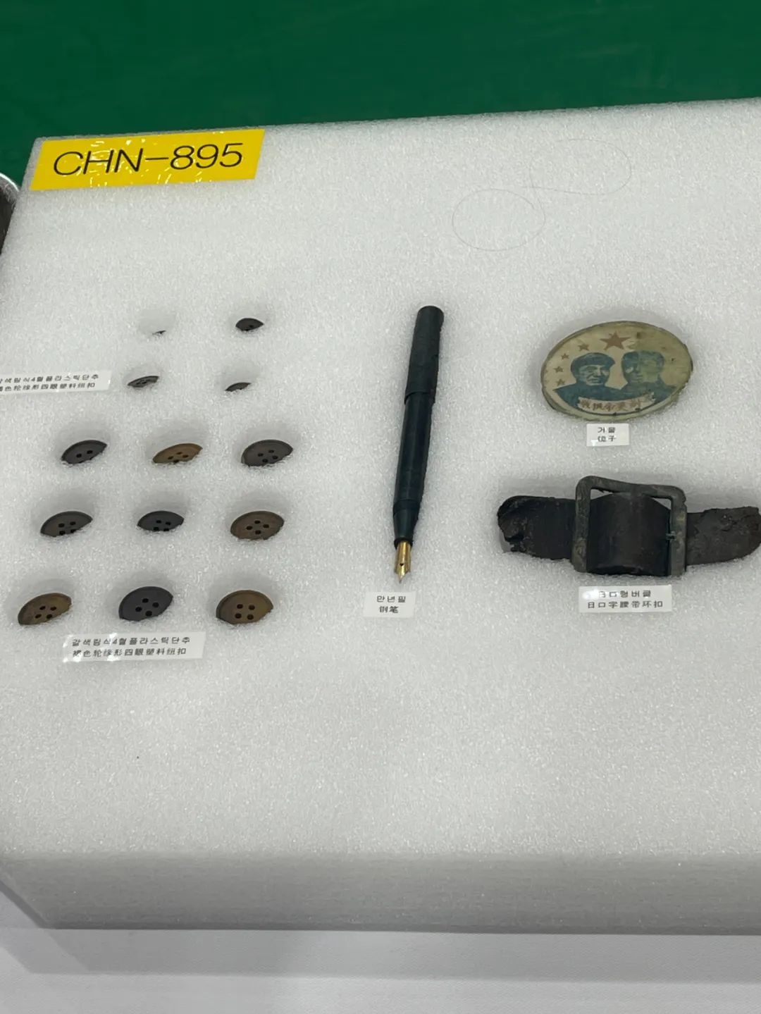 
上海各大医院黄牛电话,住院检查加快明天，带英雄回家！
