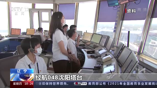 
江苏省人民医院黄牛代挂号,住院检查加快以国之名 迎忠烈回家丨中韩已交接825位在韩志愿军烈士遗骸