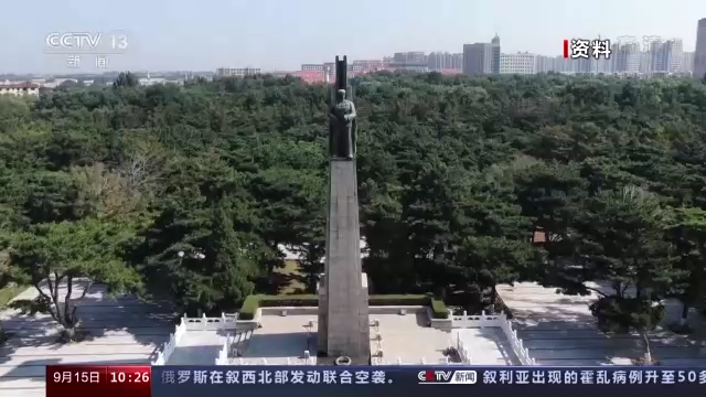 
江苏省人民医院黄牛代挂号,住院检查加快以国之名 迎忠烈回家丨中韩已交接825位在韩志愿军烈士遗骸