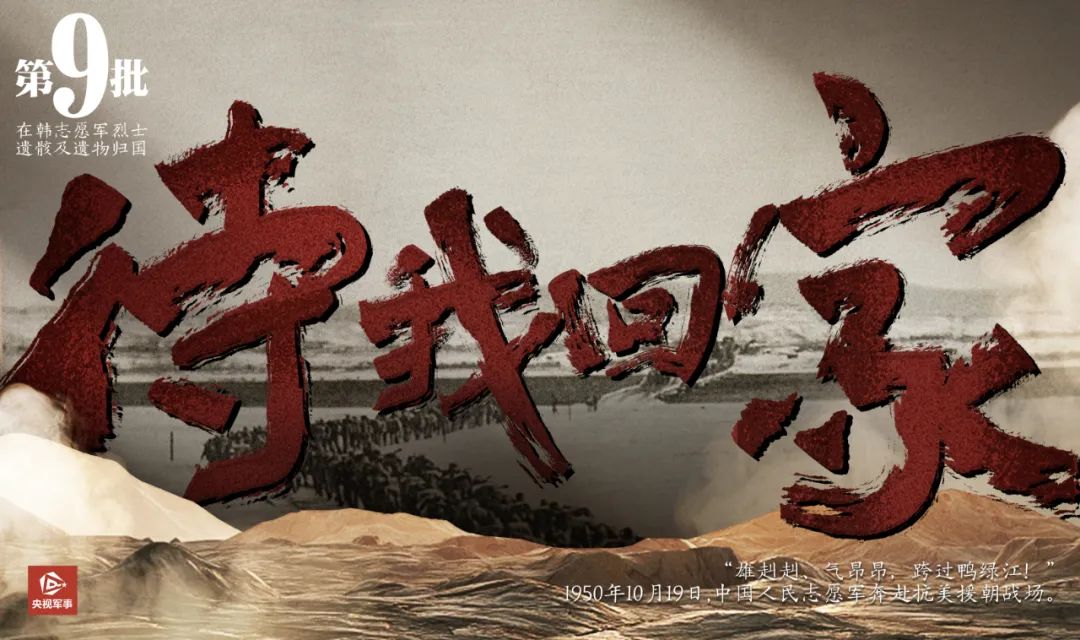 
上海各大医院黄牛电话,住院检查加快明天，带英雄回家！