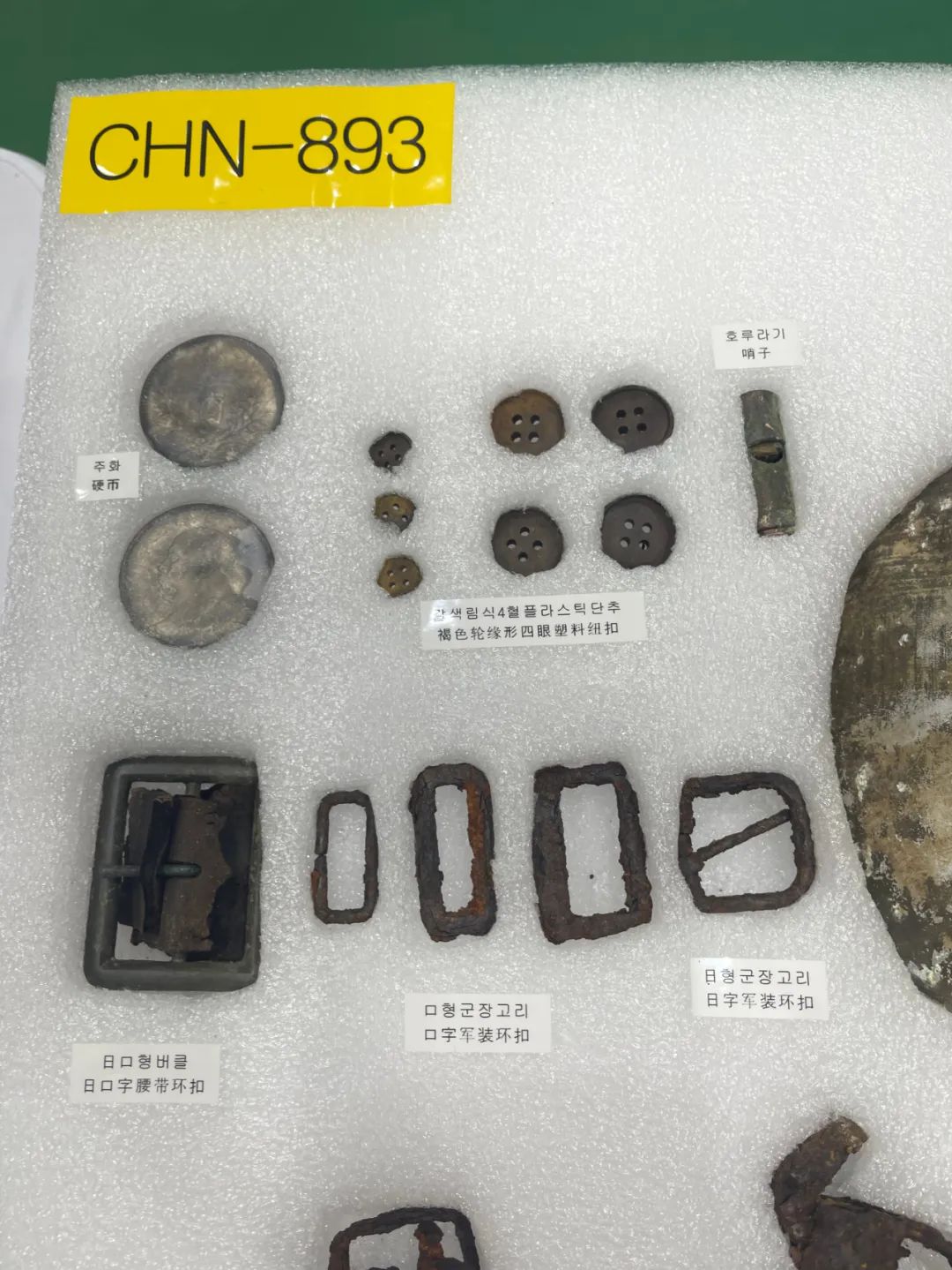 
上海各大医院黄牛电话,住院检查加快明天，带英雄回家！