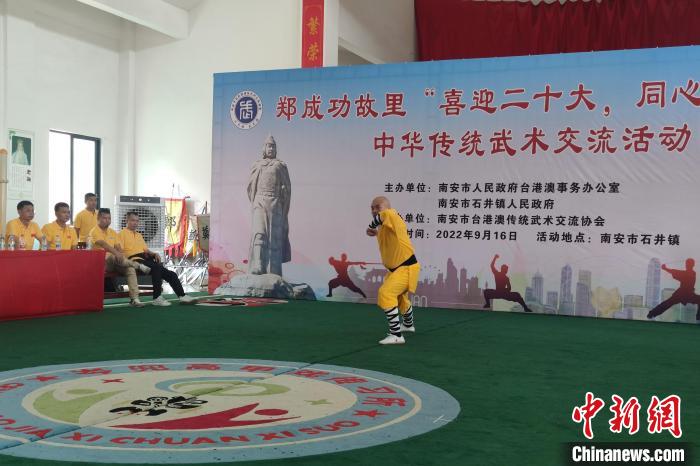 
北京广安门中医院黄牛代挂号电话票贩子号贩子网上预约挂号,住院检查加快,台港澳武术爱好者走进郑成功故里以武会友