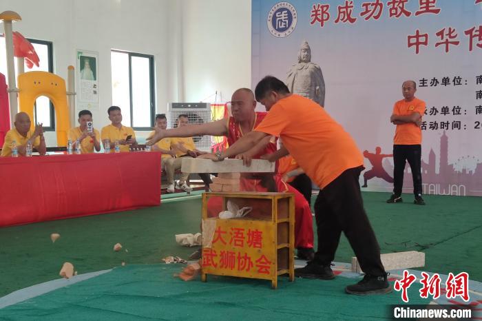
北京广安门中医院黄牛代挂号电话票贩子号贩子网上预约挂号,住院检查加快,台港澳武术爱好者走进郑成功故里以武会友