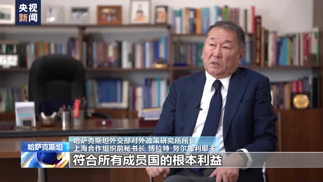 
广州各大医院黄牛代挂号电话票贩子号贩子网上预约挂号,住院检查加快,上合组织成员国人士：“上海精神”促进上海合作组织发展与进步