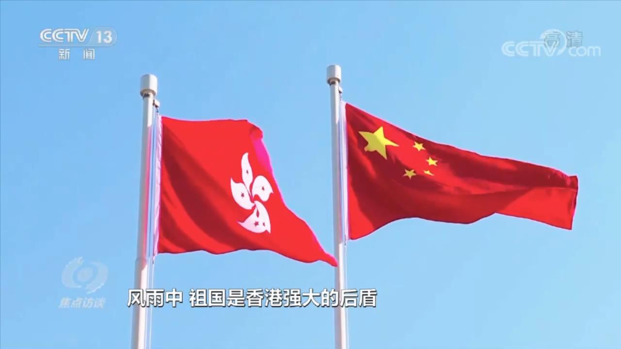 
广东省人民医院黄牛代挂号电话票贩子号贩子网上预约挂号,住院检查加快,焦点访谈：我这十年 同心逐梦